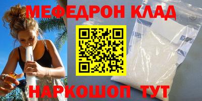скорость Чебоксары