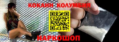 скорость Чебоксары
