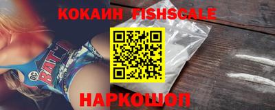 мефедрон Чебаркуль