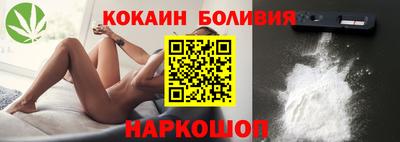прущая мука Чапаевск