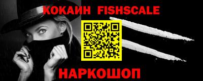 скорость Чебоксары