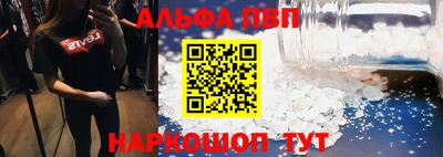 прущая мука Чапаевск