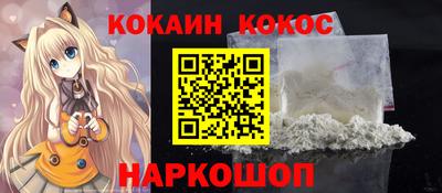 скорость Чебоксары