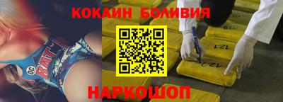 прущая мука Чапаевск