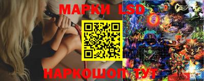 мефедрон Чебаркуль