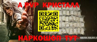 скорость Чебоксары