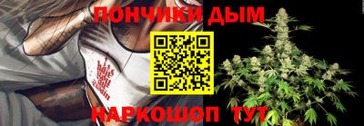 прущая мука Чапаевск