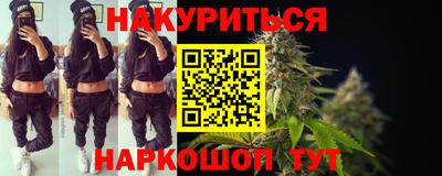 прущая мука Чапаевск