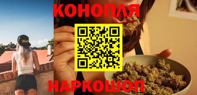 мефедрон Чебаркуль