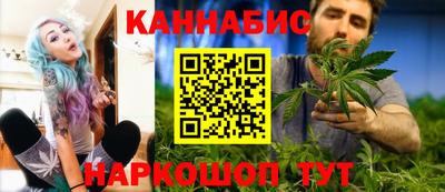 прущая мука Чапаевск