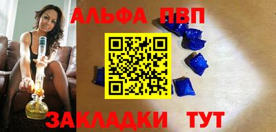 скорость Чебоксары