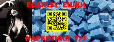 прущая мука Чапаевск