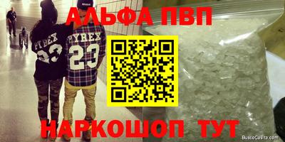 скорость Чебоксары