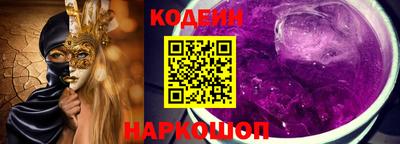 прущая мука Чапаевск