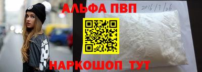 скорость Чебоксары