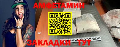 скорость Чебоксары