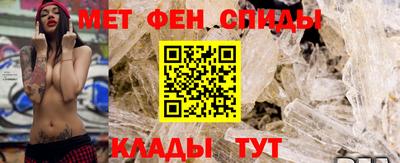 прущая мука Чапаевск