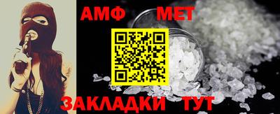 прущая мука Чапаевск