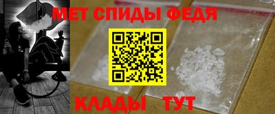 прущая мука Чапаевск