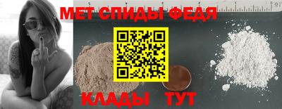 скорость Чебоксары