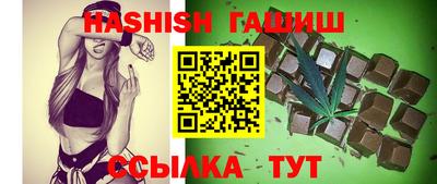 прущая мука Чапаевск