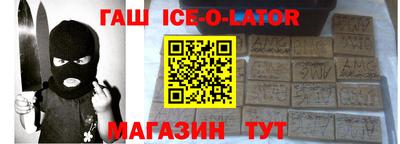скорость Чебоксары
