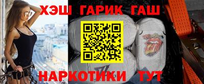 прущая мука Чапаевск