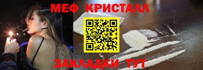 скорость Чебоксары