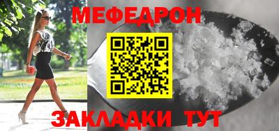 скорость Чебоксары