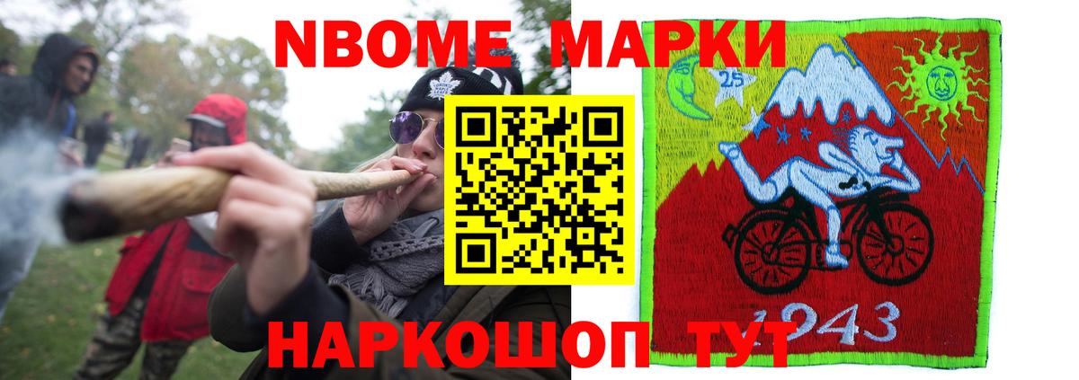 Лсд 25 экстази ecstasy  гидра   Великие Луки  Вход с VPN  ЛСД экстази ecstasy 